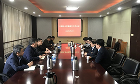 公司首席科學(xué)家張亞非教授 赴周莊鎮(zhèn)技術(shù)交流會(huì)