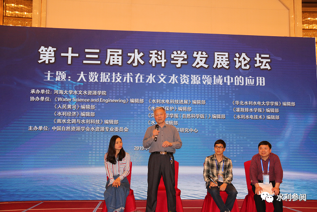 朱喜：太湖藍藻持續(xù)爆發(fā)關鍵因素為三高-藻密度高營養(yǎng)程度高水溫高（上）