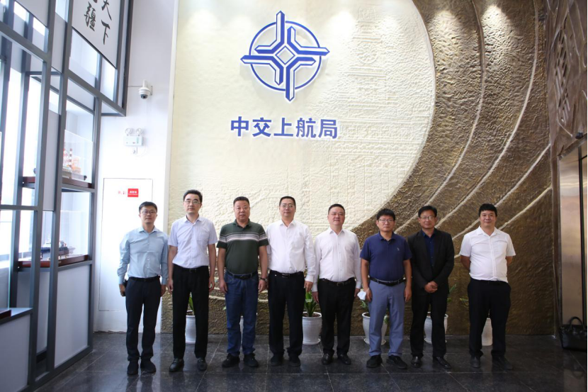 協(xié)會訪問中港疏浚有限公司