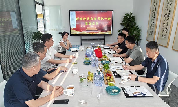 松原石化園區(qū)黨工委書記、管委會(huì)主任馬永明一行赴滬考察上海市松原商會(huì)及會(huì)員企業(yè)
